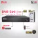 Yourplus เครื่องบันทึกภาพกล้องวงจรปิด รุ่น YP5-04N H.265 DVR 5 IN 1 AHD/TVI/CVI/CVBS/IPC รองรับกล้อง 5MP. 1280x1936P