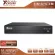 YourPlus CCTV Camera Camera YP5-04N H.265 DVR 5 in 1 AHD/TVI/CVBS/IPC supports 5MP. 1280x1936p