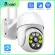 BECAO IP camera WIFI Outdoor 1080P AI Automatic Following OnVIF Security camera Night Vision Sound Surveillance CCTV