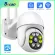 Becao กล้อง IP กล้อง Wifi กลางแจ้ง 1080P AI การติดตามอัตโนมัติกล้องรักษาความปลอดภัย ONVIF สี Night Vision เสียงการเฝ้าระวังกล้องวงจรปิด