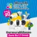 c6n + 64Gb Ezviz c6n 1080P รุ่นใหม่ กล้องวงจรปิดไร้สาย หมุนได้ 360° ประกัน 2ปี ** ใช้งานได้ทันที **