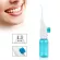 Serindia Portable Oral Irrigator Water Dental Flosser Water Jet Toothbrush Toothpick Nasal Irrigator Implement Teeth Cleaner Oral Hygiene