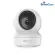 Ezviz กล้องวงจรปิดไร้สายภายใน รุ่น C6N 1080p - EZV-C6N-B0-1G2WF