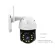 VSTARCAM CS64 3MP1296P CCTV. Outdoor Wifi Camera. Color images have AI+ warning signs.