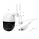 VSTARCAM CS64 3MP1296P CCTV. Outdoor Wifi Camera. Color images have AI+ warning signs.