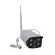 Smart IP Camera VSTARCAM CS52QBy JD SuperXstore