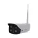 Smart IP Camera VSTARCAM CS52QBy JD SuperXstore