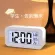 New, intelligent alarm clock, student, electronic clock, glow, show the date at Th33992