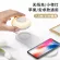 Sun Zhou, Sanzhou, Multipurpose, Multipurpose Lighting, Bedroom Lighting, Simple, Modern, Create mobile phone, wireless charging, reading