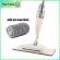 Serindia 3-in-1 Spray Mop Broom Set Magic Mop Wooden Floor Flat Mops House Cleaning Tool with Repeated Microfiber sheets