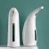 New serindia 200ml / 300ml / 400ml automatic liquid soap machine for bathroom kitchen Touchless Sensor