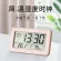 Simple watch, light, humidity temperature Colorful electronics Nordic style clock TH33957