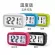 Alarm clock, intelligent Blinds back the light electronic watch Digital clock TH33966