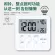 ใหม่ นาฬิกาอิเล็กทรอนิกส์ เครื่องวัดความชื้นในครัวเรือน เครื่องวัดอุณหภูมิในร่ม TH33993