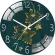 12 inch creative glass clock Decorate the living room, TH34065 watch