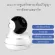 Smart camera graffiti Wide dynamic support, 3D noise reduction, return image, Infrared night vision, detecting movement
