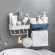 Serindia, shelves in the bathroom, toothbrush, toothpaste, wall shampoo, organizer, kitchen, rack, home decor