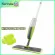 Serindia VIP Spray Mop Broom Set Magic Mop ไม้ถูพื้นแบนเครื่องมือทำความสะอาดบ้านในครัวเรือนพร้อมแผ่นไมโครไฟเบอร์แบบใช้ซ้ำได้ Lazy Mop