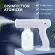 800ml sterilization gun, Nano -in -water light, making it aerosol The sprayer of an inponed and outdoor disinfectant gun spray