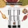 WOCSIC, electric coffee grinder, grains, beans, beans, spices, seed grinder