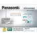 PANASONICเครื่องปรับอากาศ13,000บีทียูECOCS-YNสามารถเดินท่อนํ้ายาแอร์ได้ยาวพิเศษสูงสุดที่25เมตรLong Pipingรีโมทไร้สายLCD