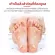 JOWSUA Foot Massager Foot Massage