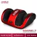 JOWSUA Foot Massager Foot Massage