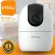 Dahua IMOU กล้องวงจรปิดไร้สาย 2 ล้านพิกเซล Ranger2 IPC-A22EP A1