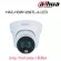 2 megapixel CCTV HAC-HDW1239TL-A-LED brand Dahua