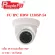 กล้องไอพีรุ่น FU IPC HDW 1330 SP-S4 3ล้านพิกเซล เลนส์  2.8 mm.
