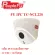 5 megapixel IP camera model FU IPC TC-NCL522S