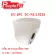 5 megapixel IP camera model FU IPC TC-NCL522S