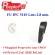 5 megapixel IP camera model FU IPC TC-NCL514S