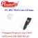 5 megapixel IP camera model FU IPC TC-NCL514S