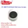 Fu HDTVI DMAR 9104 Lens3.6 mm.