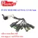 FU IPC BUIR 9902-M-AL 3.3-10.5 mm.