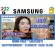 SAMSUNGเครื่องปรับอากาศ13000บีทียูAR7500TWINDFREEเบอร์5น้ำยาR32อินเวอร์เตอร์3CareฟอกอากาศFilterแผ่นกรองความละเอียดสูง