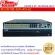 FU HCVR 4224 AN-S2 เครื่องบันทึกกล้องระบบวงจรปิดระบบ CVI