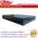 FU HCVR 4224 AN-S2 เครื่องบันทึกกล้องระบบวงจรปิดระบบ CVI
