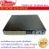 FU HCVR 4224 AN-S2 เครื่องบันทึกกล้องระบบวงจรปิดระบบ CVI