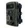Hunting camera for hunting with Night Vision Motion. Open the outdoor trail. Trigger Wildlife Scouting.
