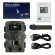 Hunting camera for hunting with Night Vision Motion. Open the outdoor trail. Trigger Wildlife Scouting.
