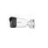 GV-TBL2703 The Bullet IP Camera is an outdoor