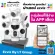 พร้อมส่ง ราคาโปร Ezviz c8c Outdoor หมุนได้ Pan/Tilt Camera ภาพสี 24ชม. EZV-C8C-A03H2WFL1  ส่งไว ltgroup