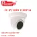 กล้องไอพีรุ่น FU IPC HDW 1330 SP-S4 3ล้านพิกเซล เลนส์  2.8 mm.