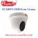FU HDTVI 555 Lens 3.6 mm.กล้องวงจรปิดสำหรับติดตั้งภายในอาคาร