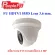 FU HDTVI 555 Lens 3.6 mm.กล้องวงจรปิดสำหรับติดตั้งภายในอาคาร