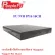 NVR 8716 16CH รองรับกล้อง IP 6 ล้าน