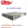 NVR 8716 16CH รองรับกล้อง IP 6 ล้าน