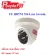 FU HDTVI 556 Lens 3.6 mm. Dome camera